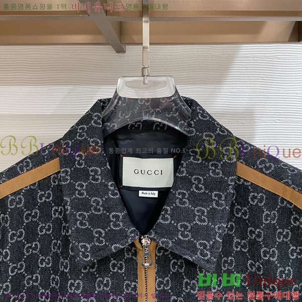 ���� ���� ��Ŷ GU748931-2