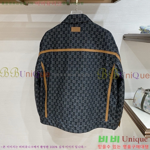 ���� ���� ��Ŷ GU748931-2