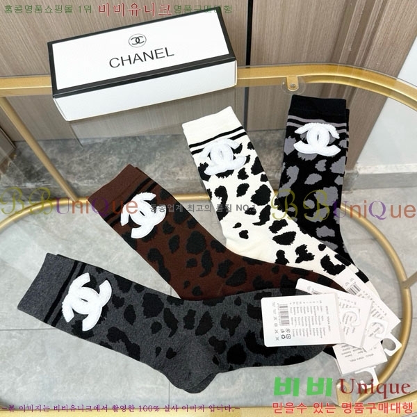 ���� ��* �縻 ��Ʈ CHA045363-1