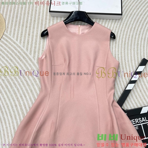 ���� ��� ���ǽ� DO370440-12