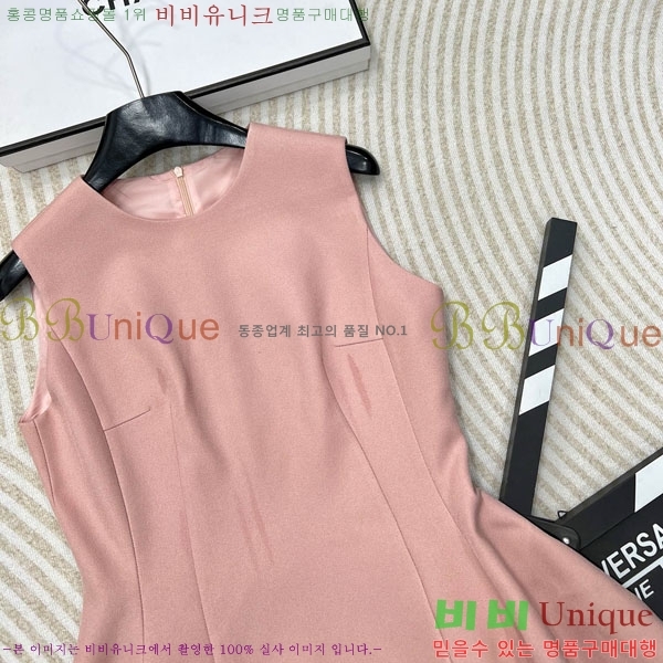 ���� ��� ���ǽ� DO370440-12