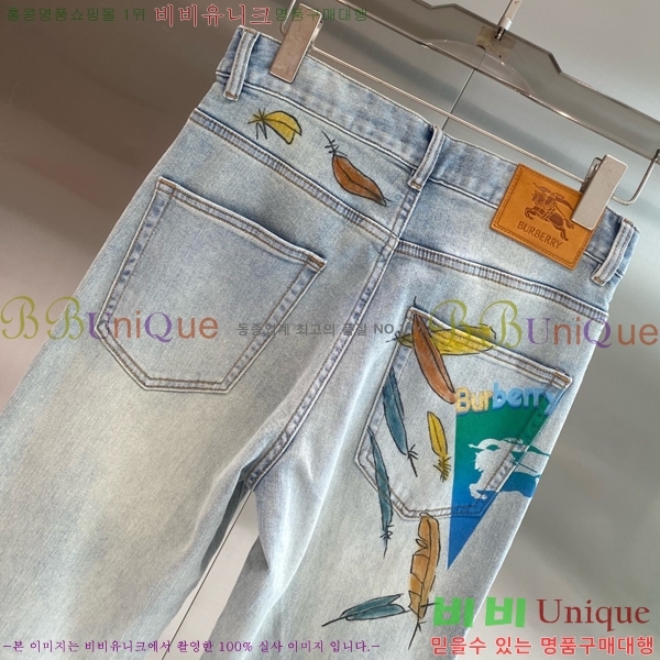 ���� ������ û���� BU281746