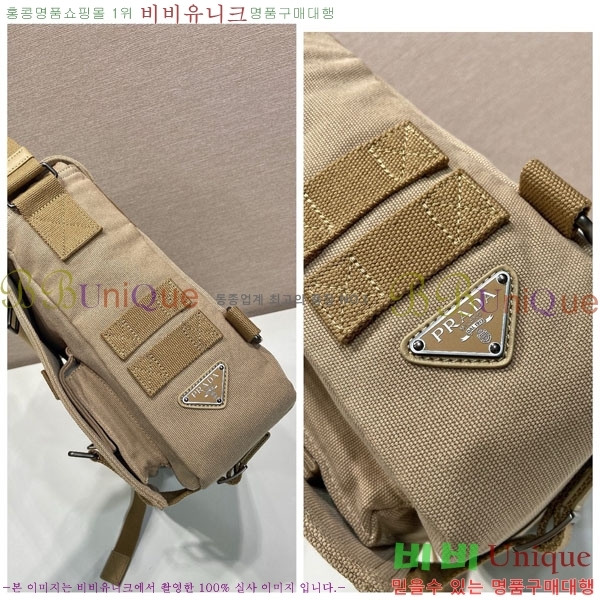 #����* ĵ���� ����� 2VD085-101