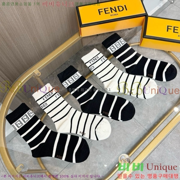 ���� ��� �縻 ��Ʈ FNED5036-1