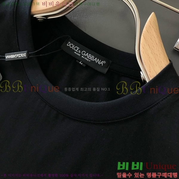 ���� ��ü�ذ��ٳ� ���� Ƽ���� D9782463-2