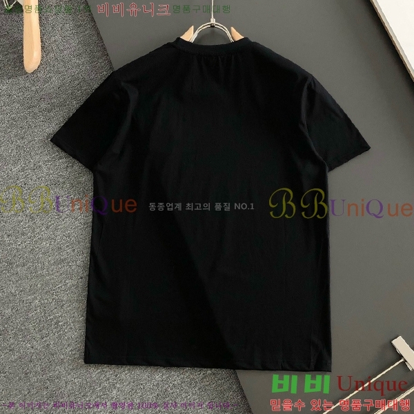 ���� ��ü�ذ��ٳ� ���� Ƽ���� D9782463-2