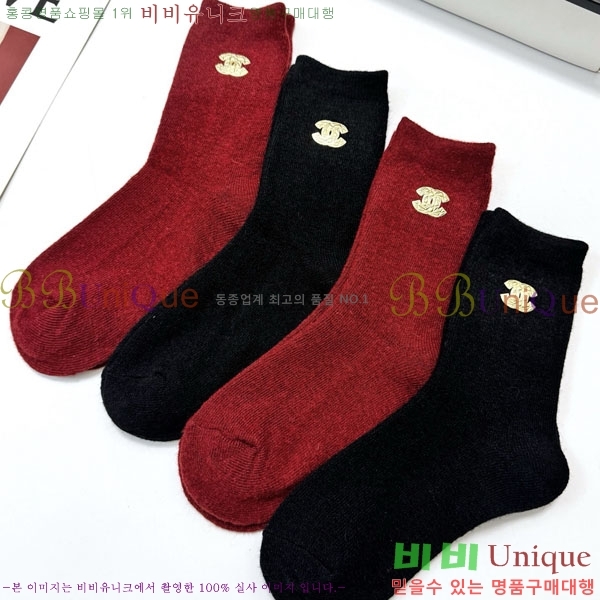 ���� ��* �縻 ��Ʈ CHA045363-4
