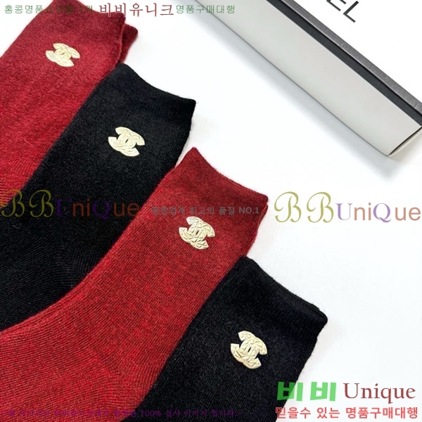 ���� ��* �縻 ��Ʈ CHA045363-4
