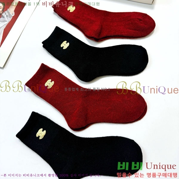 ���� ��* �縻 ��Ʈ CHA045363-4