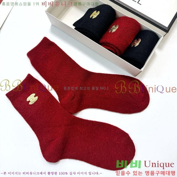 ���� ��* �縻 ��Ʈ CHA045363-4
