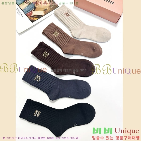 ���� �̿�̿� �縻 ��Ʈ MIU340632-4
