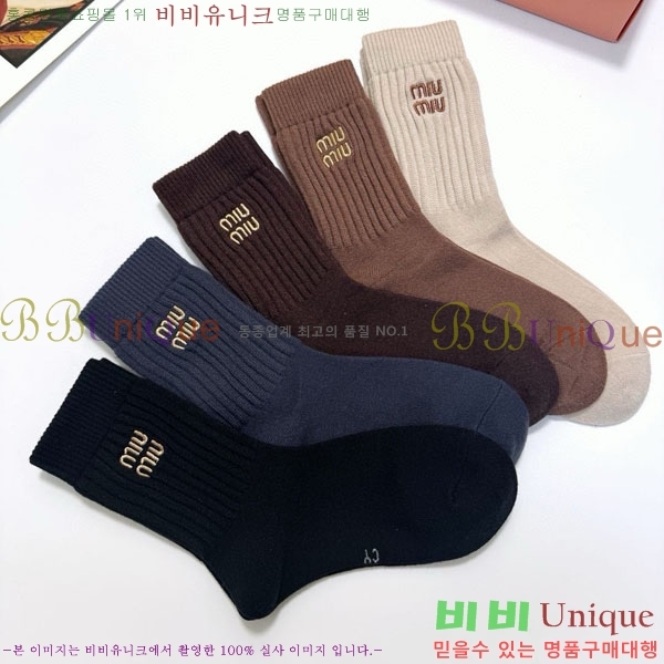 ���� �̿�̿� �縻 ��Ʈ MIU340632-4