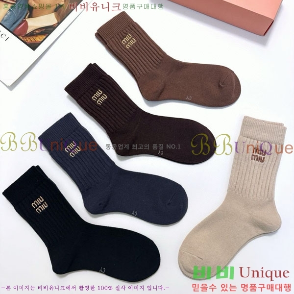 ���� �̿�̿� �縻 ��Ʈ MIU340632-4
