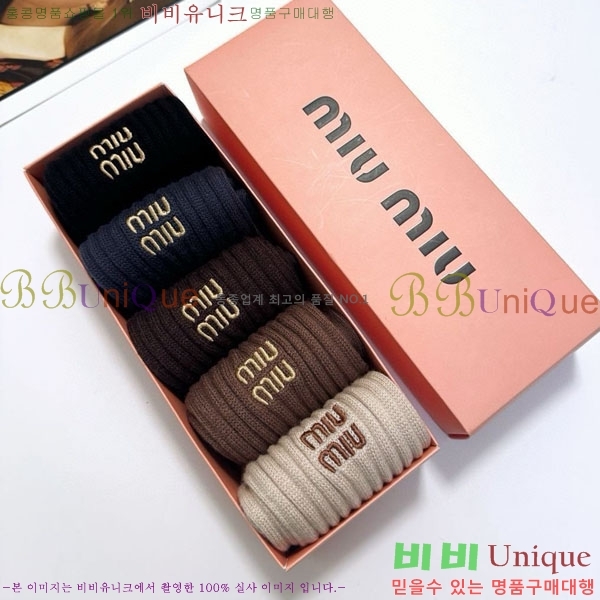 ���� �̿�̿� �縻 ��Ʈ MIU340632-4