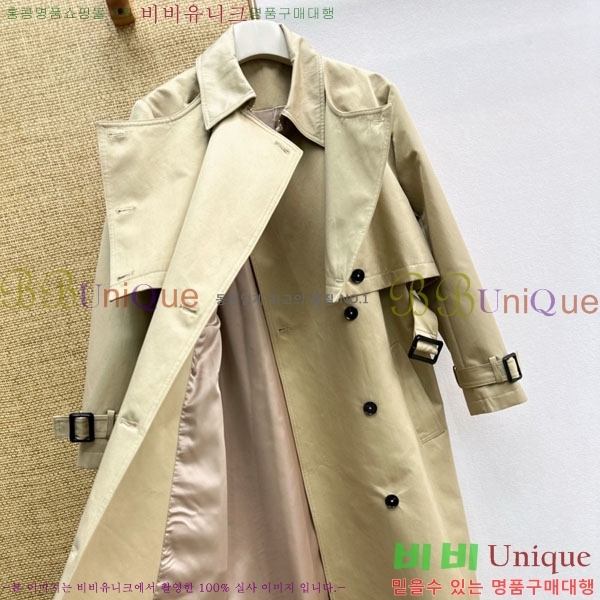 ���� ��� ��Ʈ ���� DO370440-5