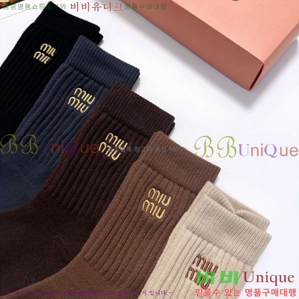 ���� �̿�̿� �縻 ��Ʈ MIU340632-4