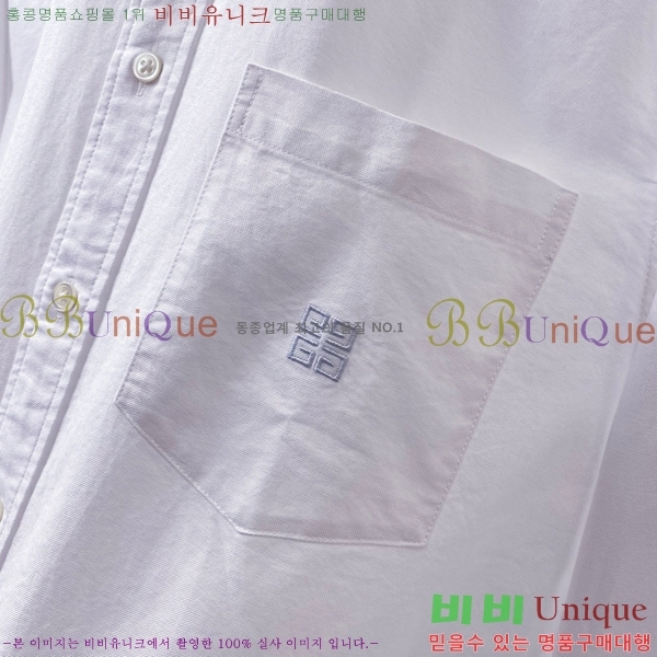 ���� ����� ���� GV723948-3