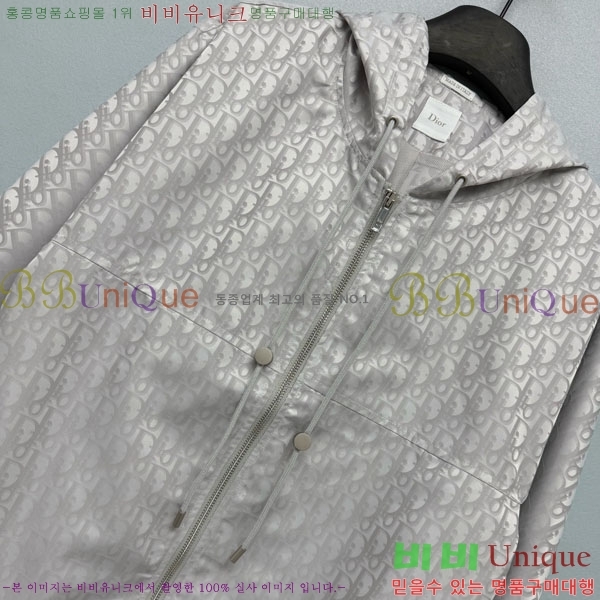 ���� ��� ��Ŷ DO370440-4
