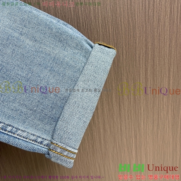 ���� ��ü�ذ��ٳ� û���� DG236571-1