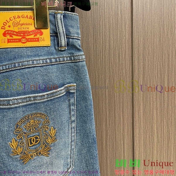 ���� ��ü�ذ��ٳ� û���� DG236571-2