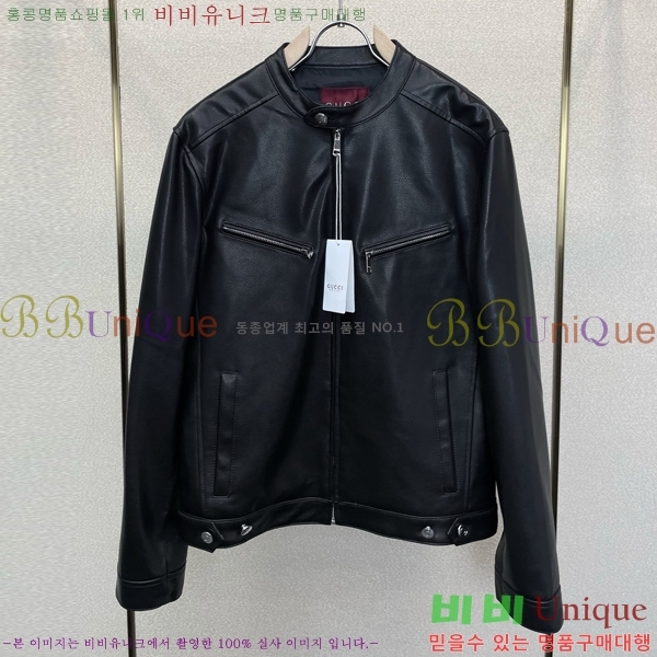 �ְ��� ���� ���� ���� ��Ŷ GU748936