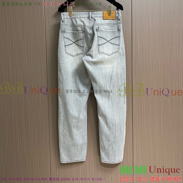 ���� ���ڷ� ��ġ�ڸ� û���� BC2473901
