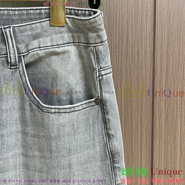 ���� ���ڷ� ��ġ�ڸ� û���� BC2473901