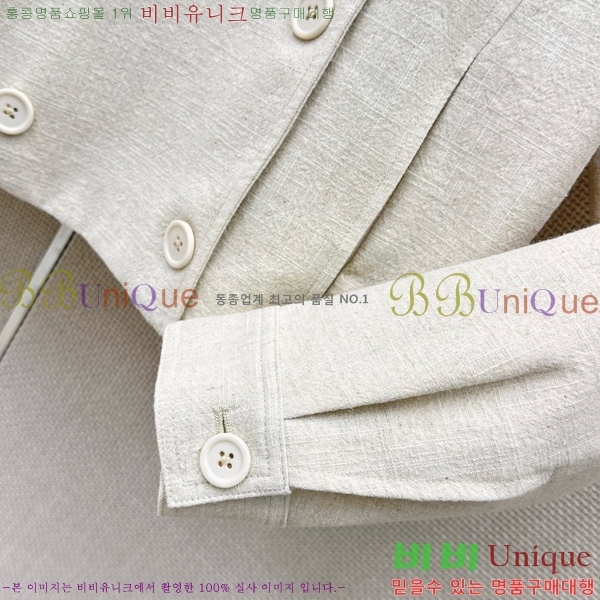 ���� ���ڷ� ��ġ�ڸ� ��Ŷ BC234560-5