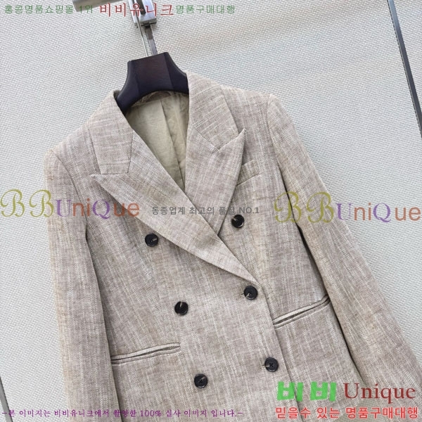 ���� ���ڷ� ��ġ�ڸ� ��Ŷ BC234560-6