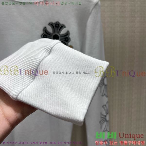 ���� ũ������ ����Ƽ CHS43465670-4
