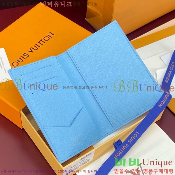 #���̺��� �н���Ʈ Ŀ�� �������� M64502-310