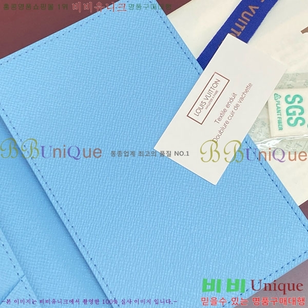 #���̺��� �н���Ʈ Ŀ�� �������� M64502-310