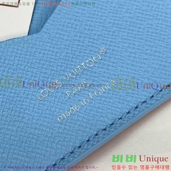 #���̺��� �н���Ʈ Ŀ�� �������� M64502-310