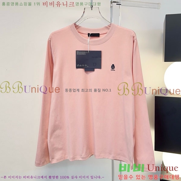 ���� ����� ����Ƽ PRA5670866-2