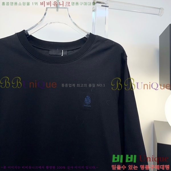 ���� ����� ����Ƽ PRA5670866-3