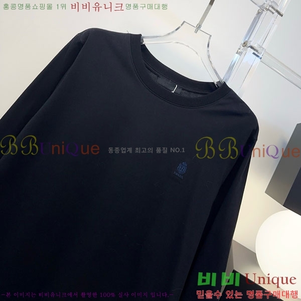 ���� ����� ����Ƽ PRA5670866-3