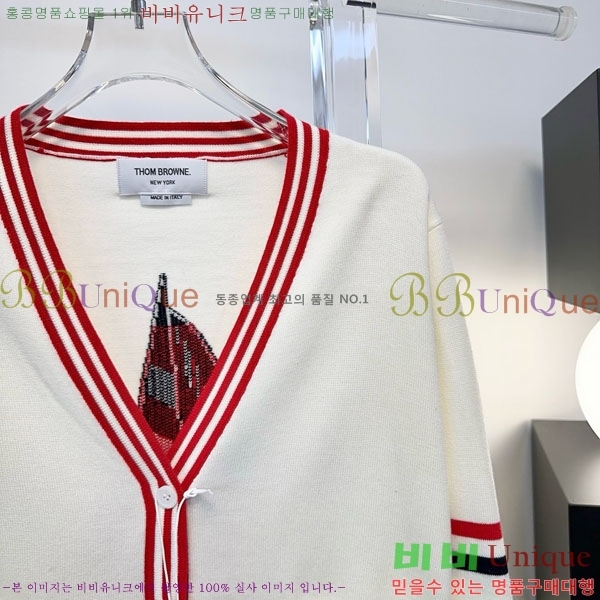 ���� ����� ������ ����� TB467806-3