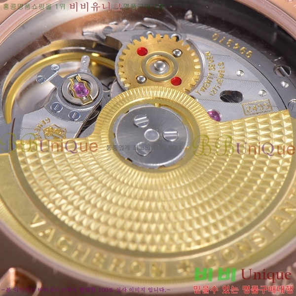�ٽ��� �ܽ�źƾ �ð� 87172-3