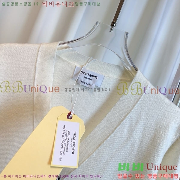 ���� ����� ������ ����� TB467806-7