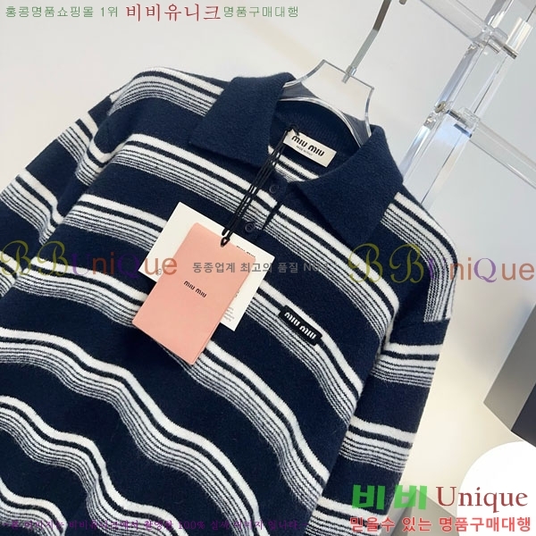 ���� �̿�̿� ������ MIU356705-12