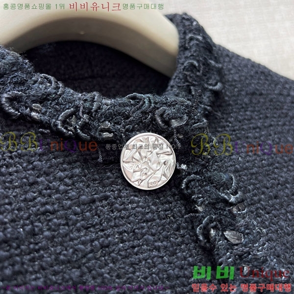 ���� ��* ���� CHA5643345-3
