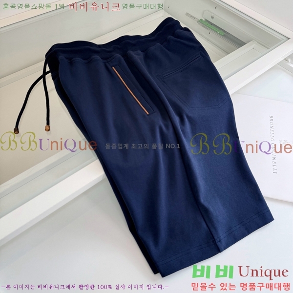 ���� ���ڷ� ��ġ�ڸ� �ݹ��� BC261490-2