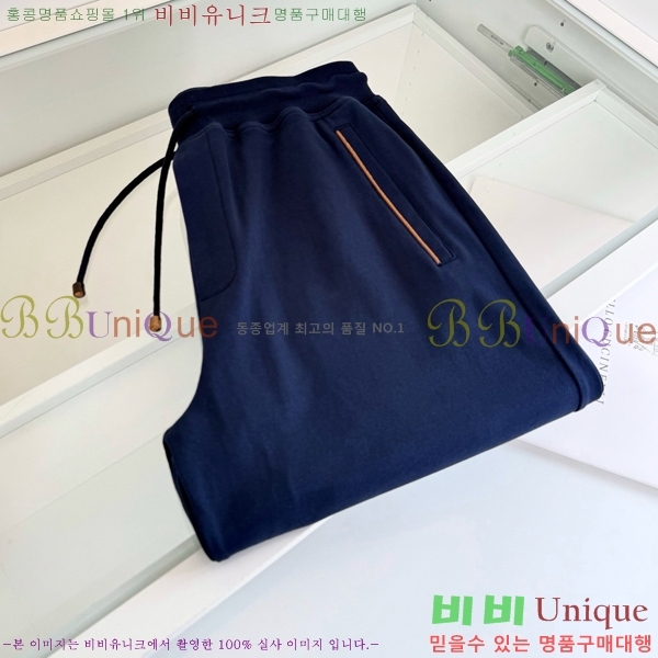 ���� ���ڷ� ��ġ�ڸ� �ݹ��� BC261490-2