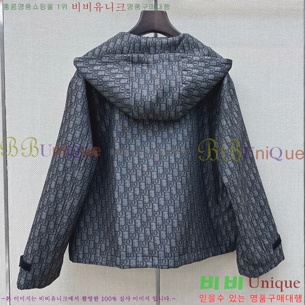 ���� ��� ��Ŷ DO3406322-6
