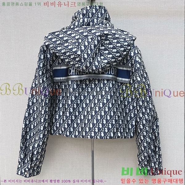 ���� ��� ��Ŷ DO3406322-8