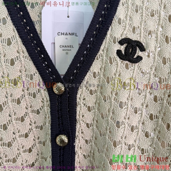 ���� ��* ������ ����� CHA0687566-7