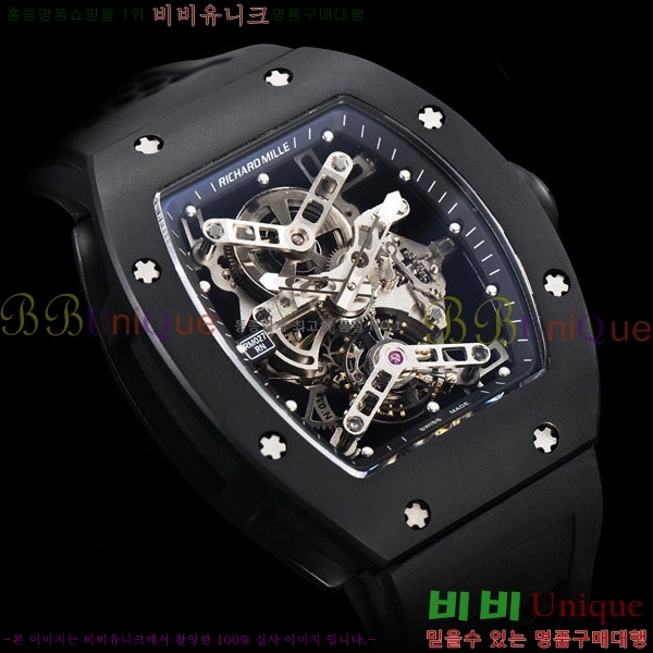 ������� �ð� RM027-90