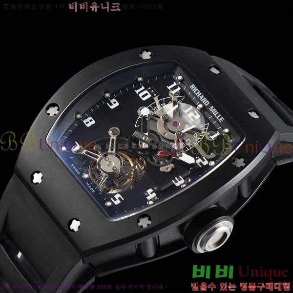 ������� �ð� RM001-1