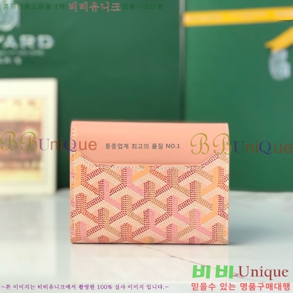 #���ߵ� �� ���긮�� ���� 020243-116