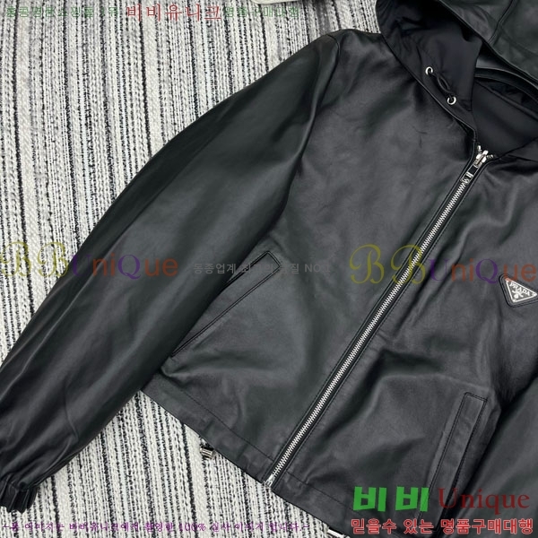 ���� ����� ��� �簡�� ��Ŷ PA3560780-1